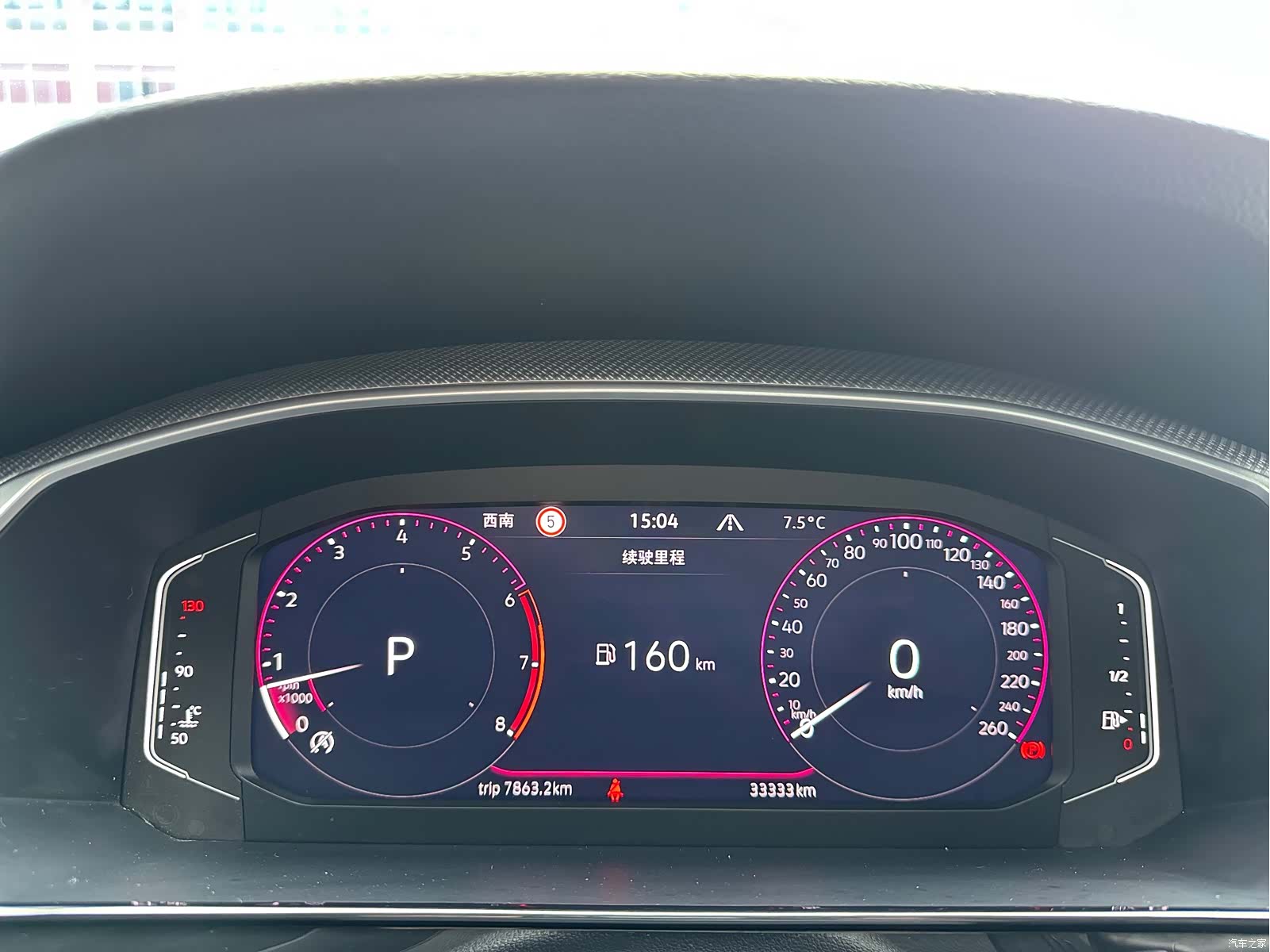 Volkswagen CC, 2024 15