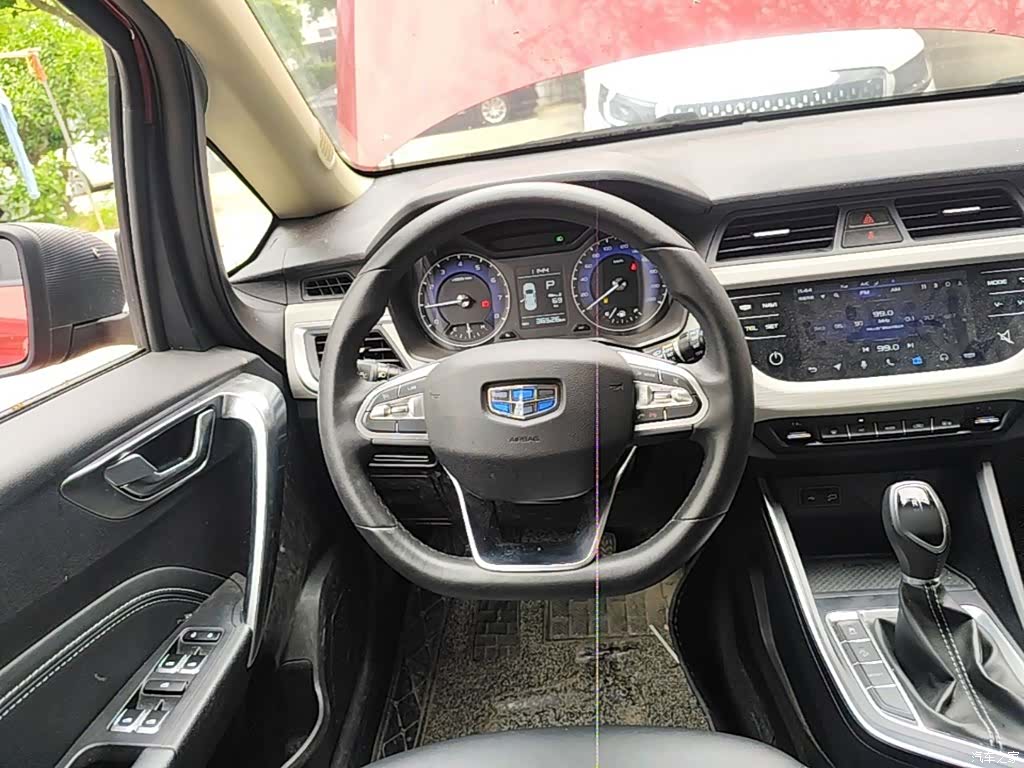 Geely X3, 2020 11