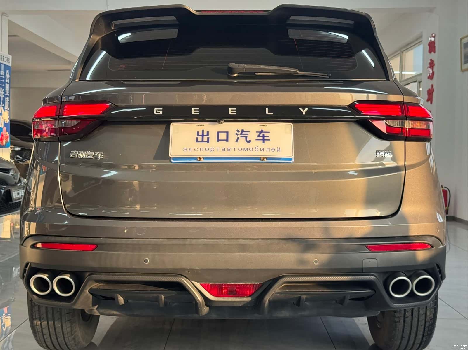 Geely Coolray, 2022 все фото
