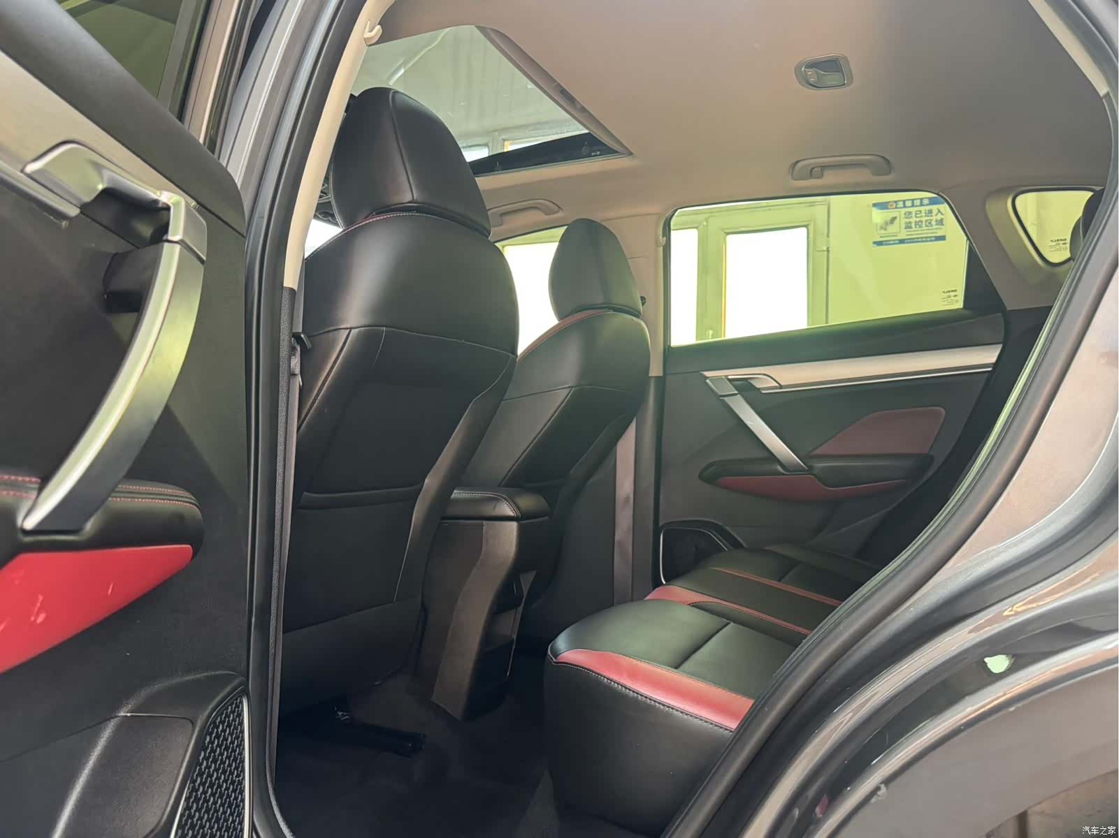 Geely Coolray, 2022 10