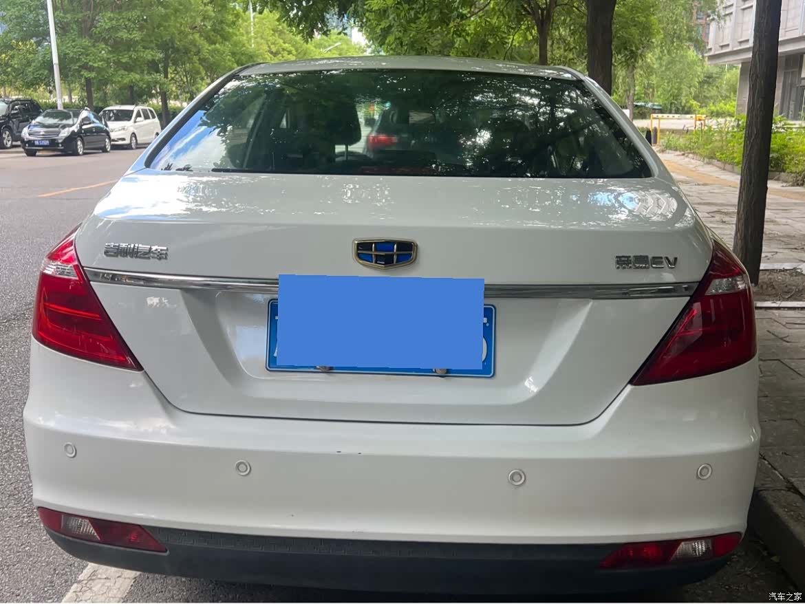 Geely Emgrand, 2017 все фото
