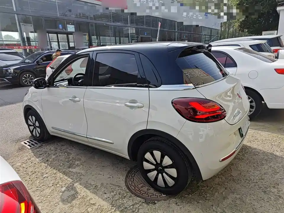 Wuling Wuling Bingguo