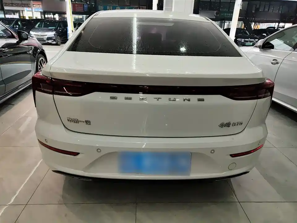 Besturn B70
