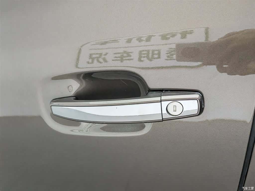 Buick GL8, 2017 18