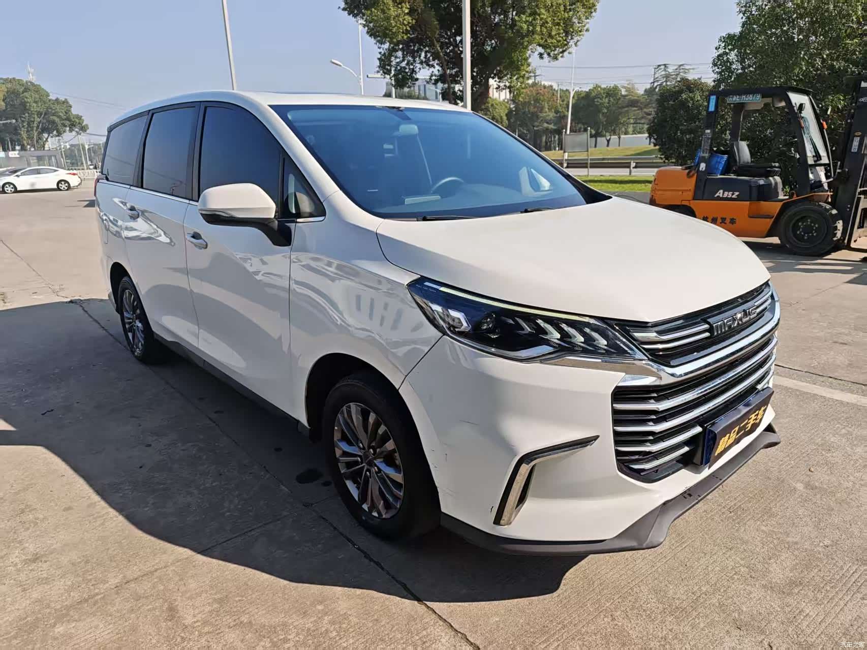 Maxus G50, 2022 3