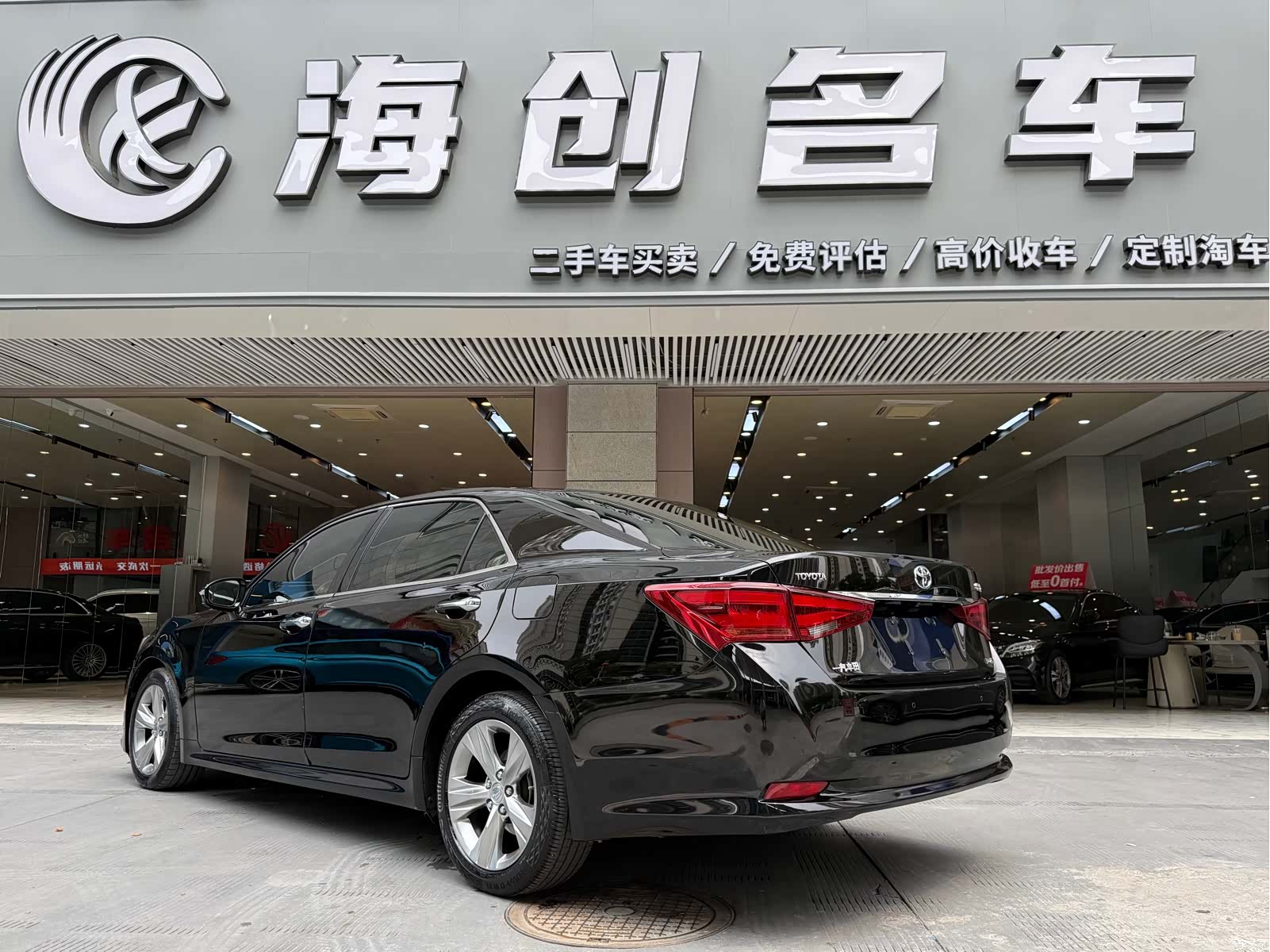 Toyota Crown, 2016 16