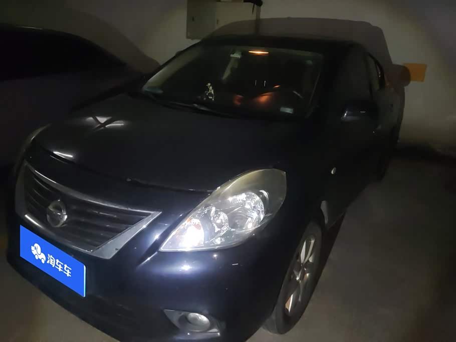 Nissan Sunny