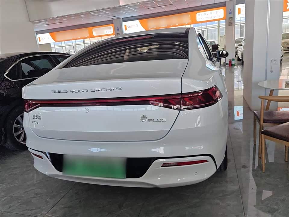 BYD Qin Yuan BYD Qin Yuan