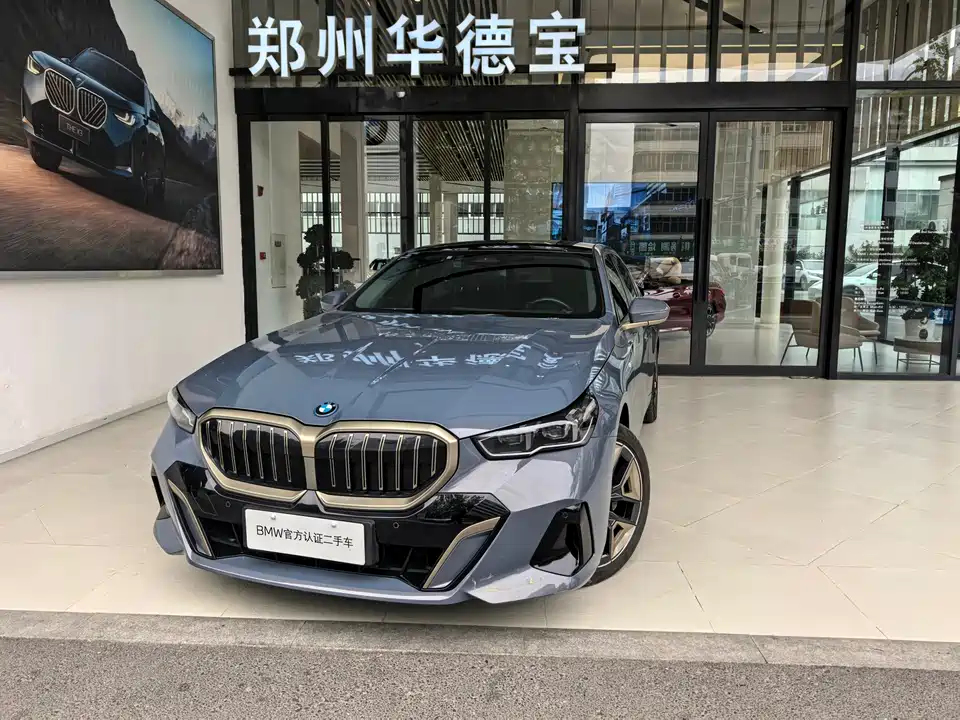 BMW i5