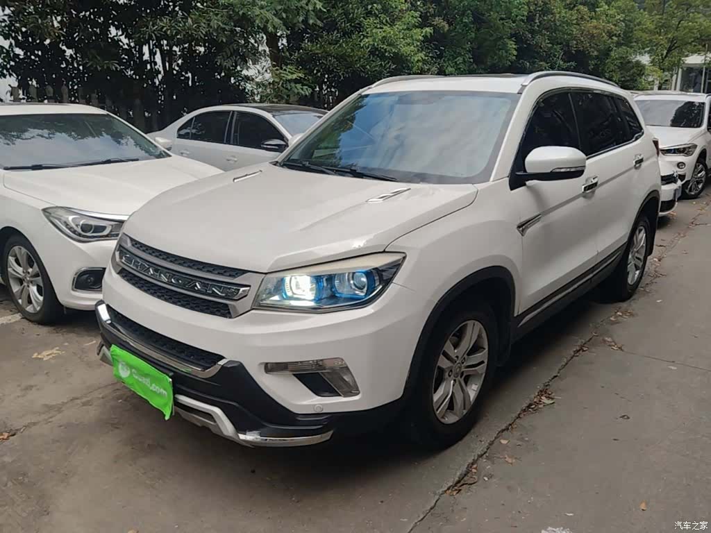 Changan CS75, 2014 2