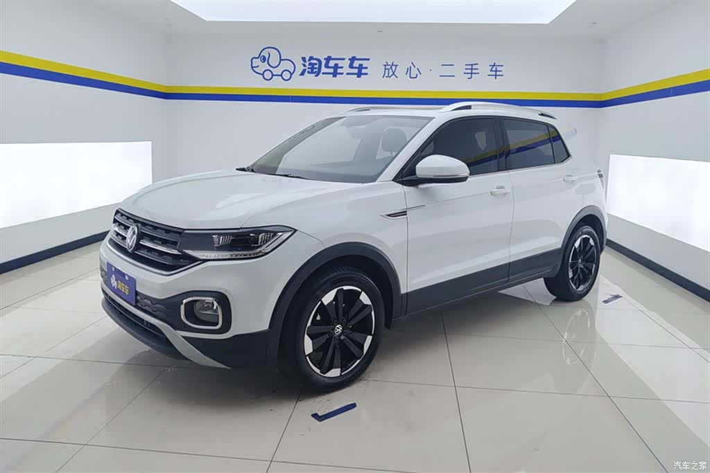 Volkswagen Tacqua, 2021 1