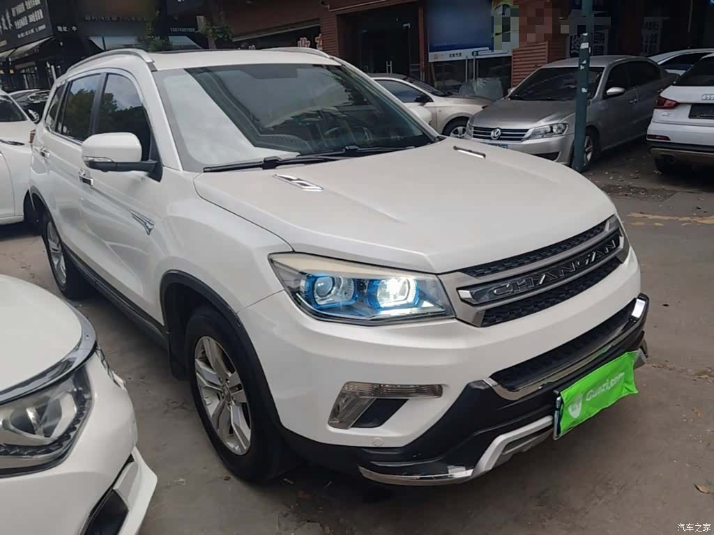 Changan CS75, 2014 4
