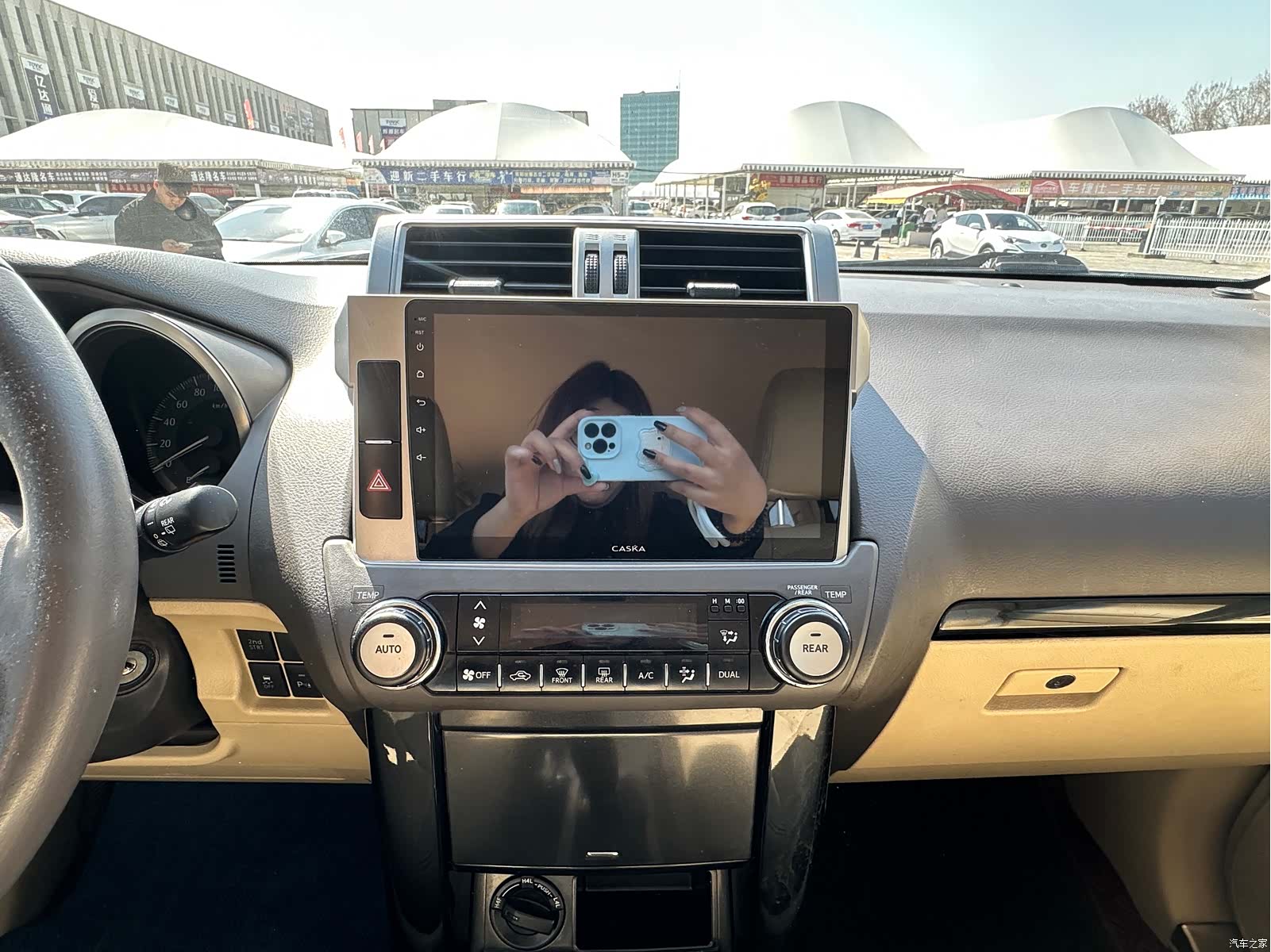 Toyota Prado, 2015 7