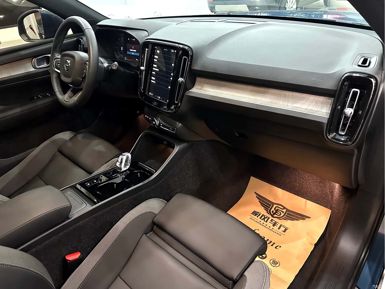 Volvo XC40, 2022 16