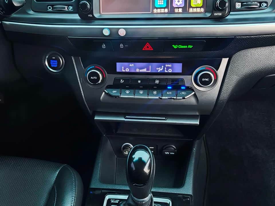 Hyundai Name picture