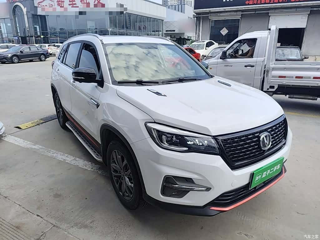 Changan CS75, 2021 4