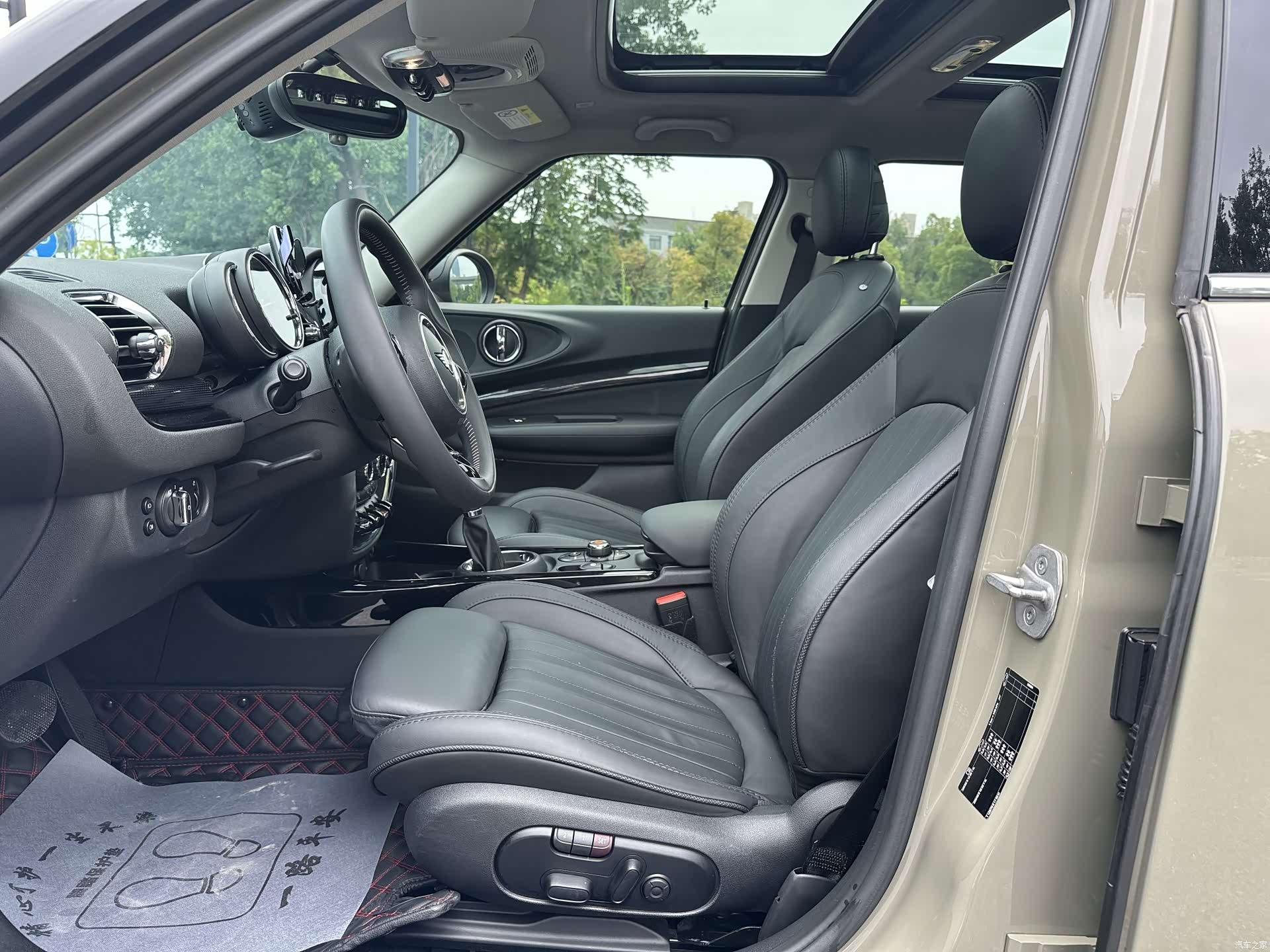 Mini Clubman, 2019 8