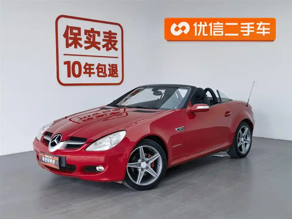 Mercedes-Benz SLK class Mercedes-Benz SLK class