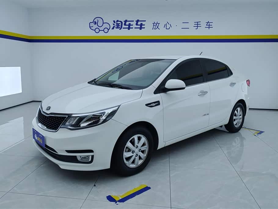 Kia K2