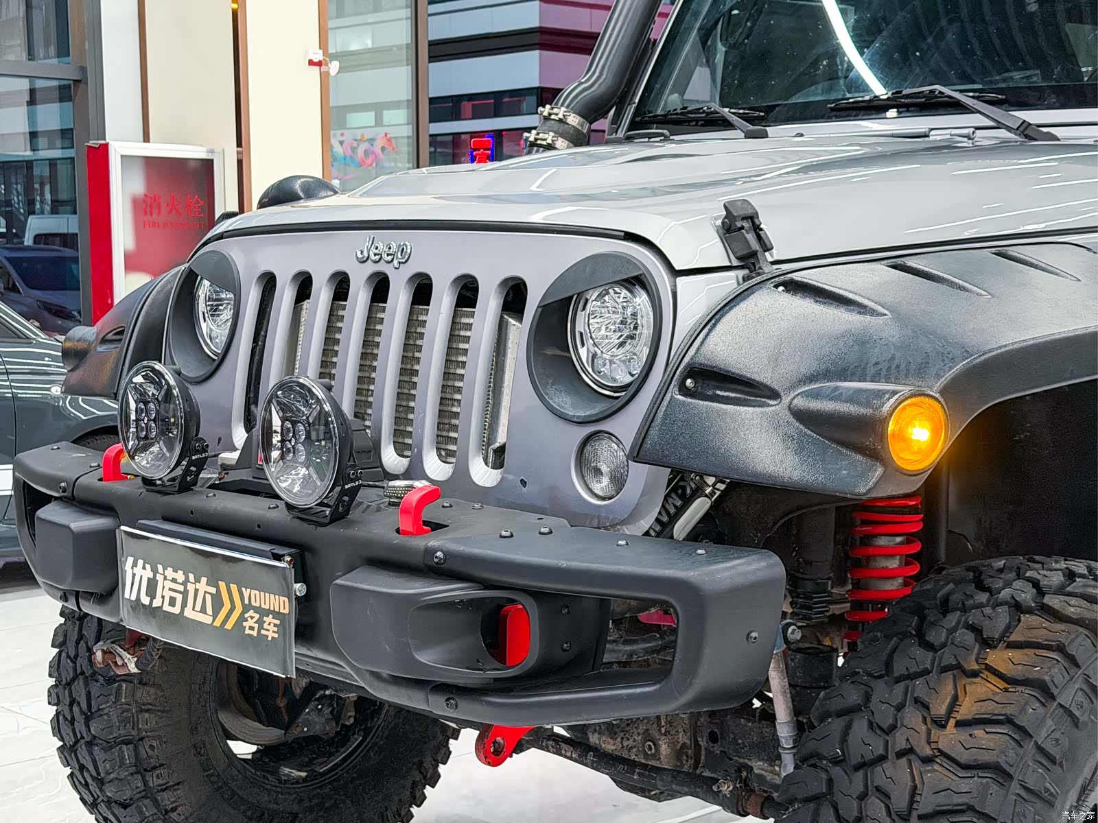 Jeep Wrangler, 2015 6