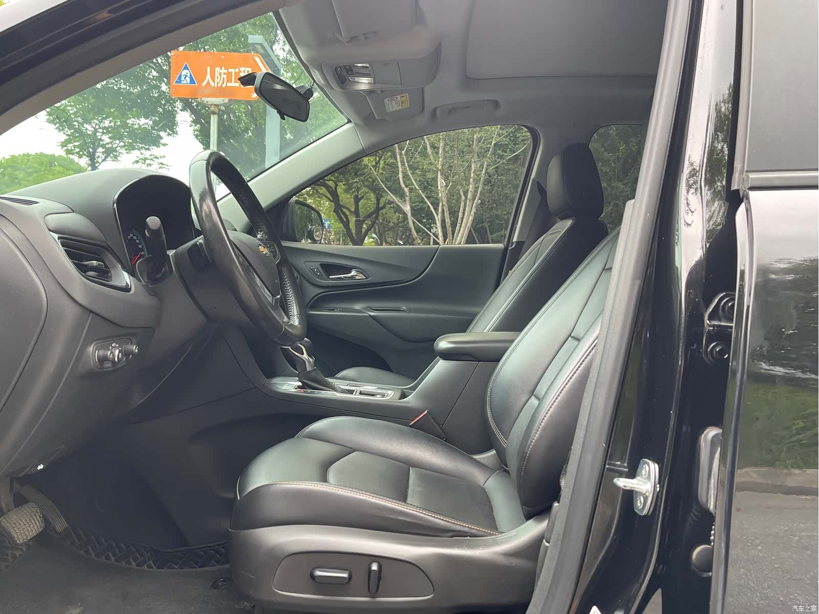 Chevrolet Equinox, 2022 8