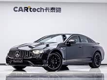 AMG GT 2022�� AMG GT 50 �����ܳ�