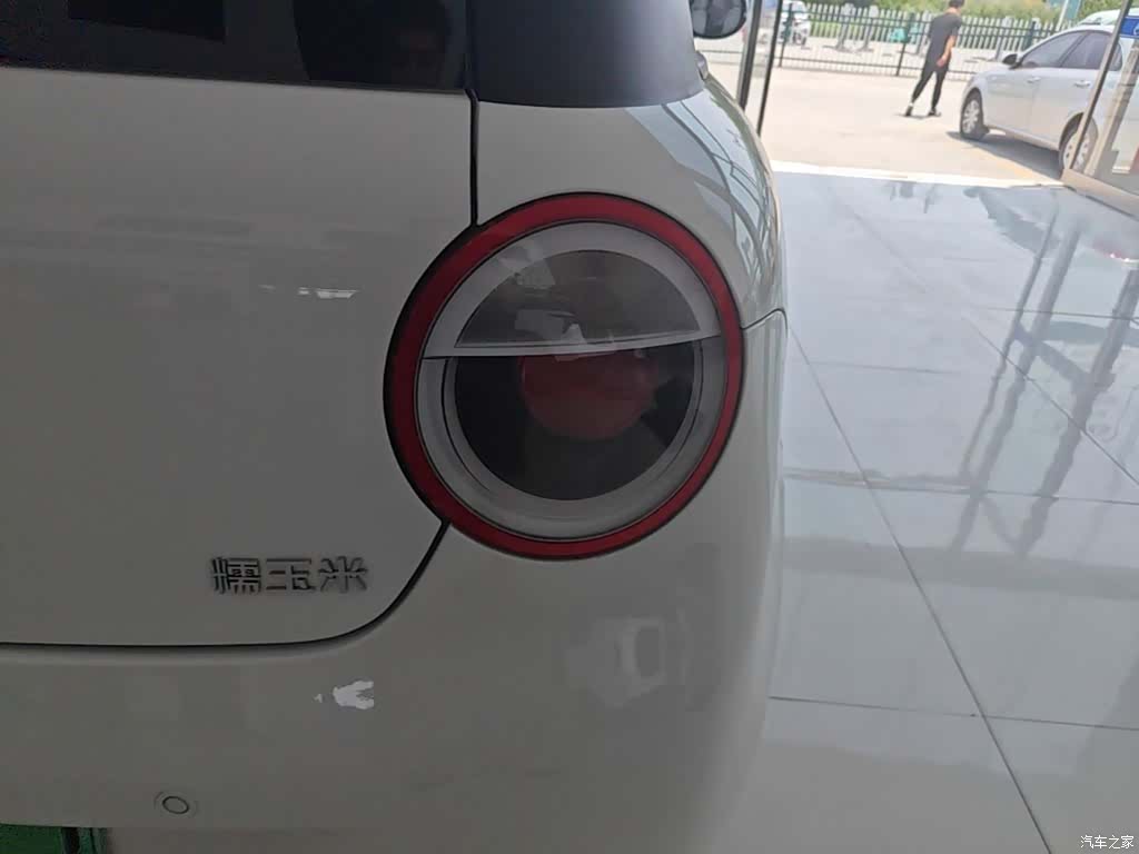 Changan Lumin, 2026 8