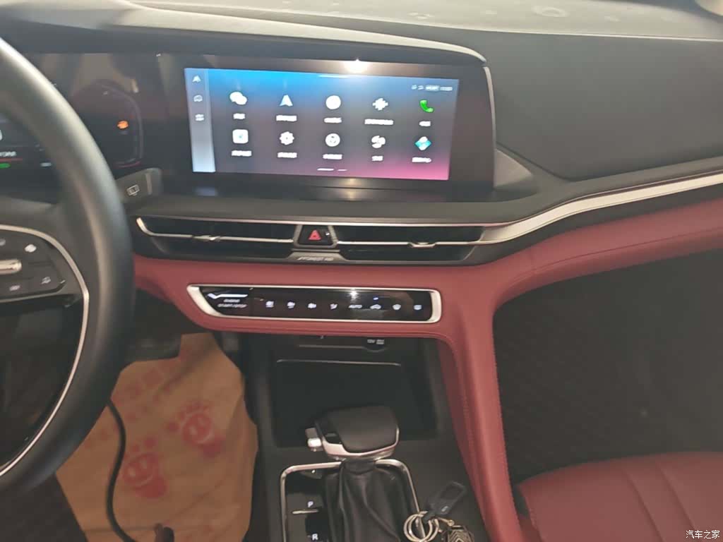 Changan CS75, 2021 13