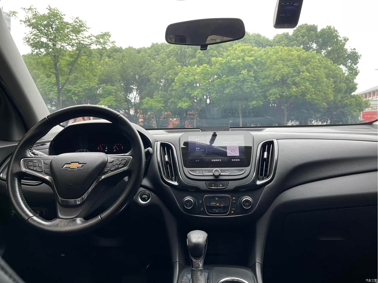 Chevrolet Equinox, 2022 7