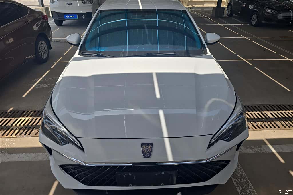 Roewe i5, 2023 2