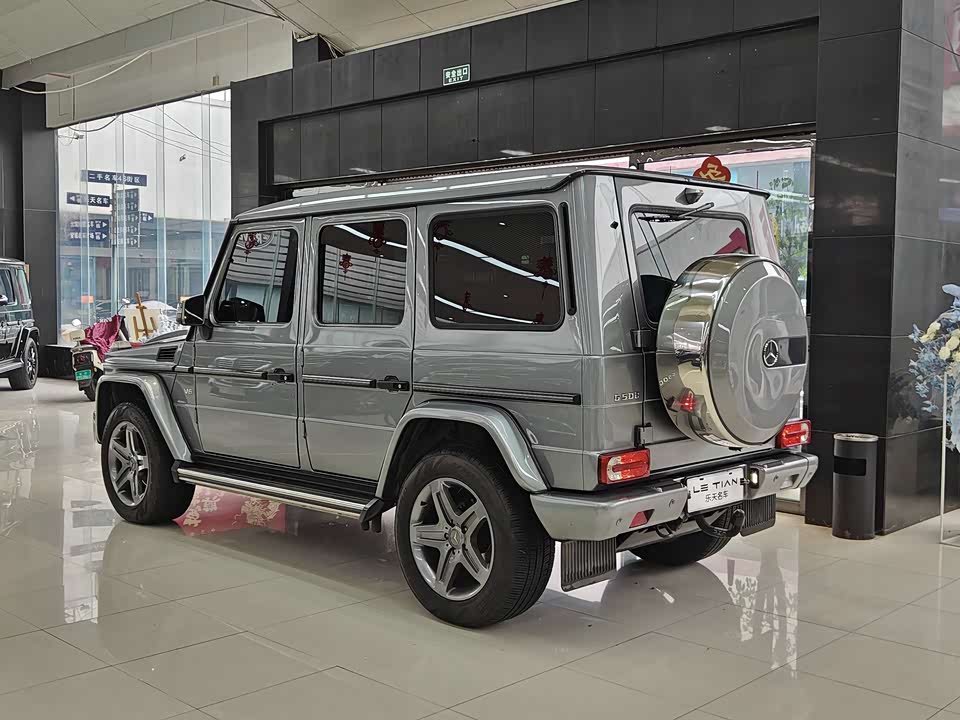 Mercedes-Benz G-class