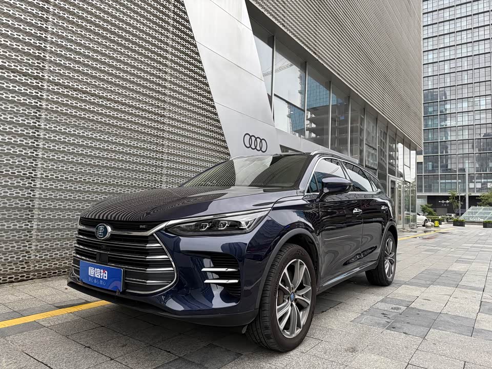 BYD Tangxin Energy BYD Tangxin Energy