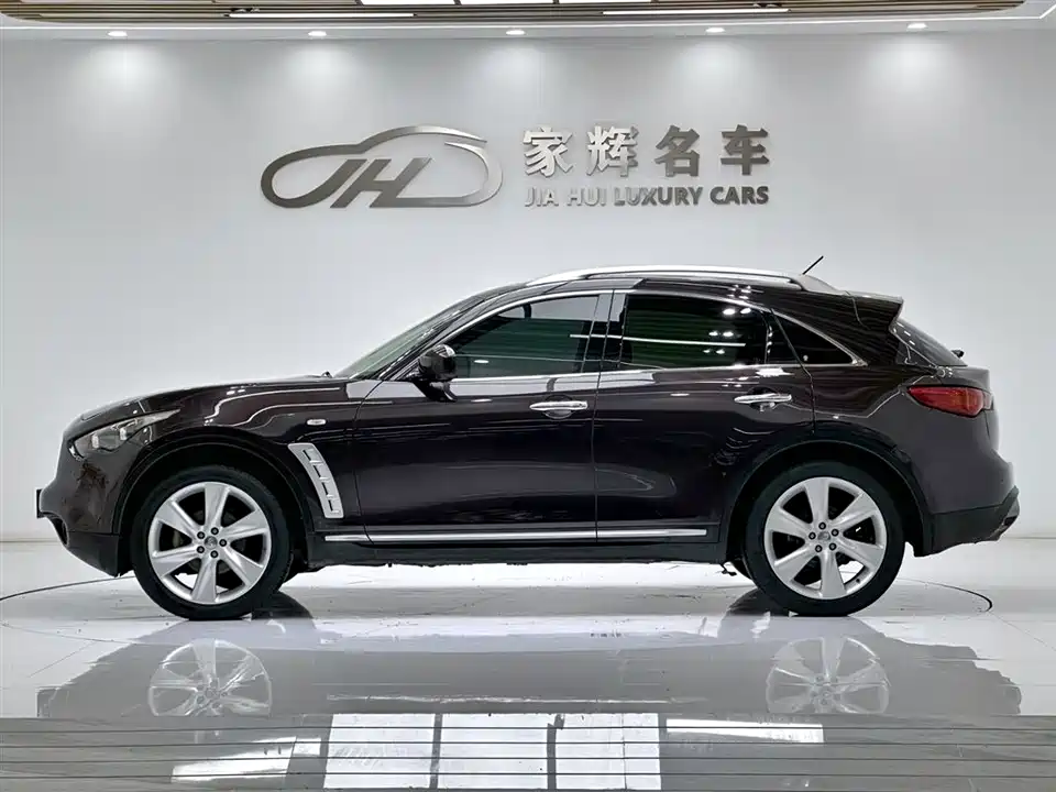Infiniti FX