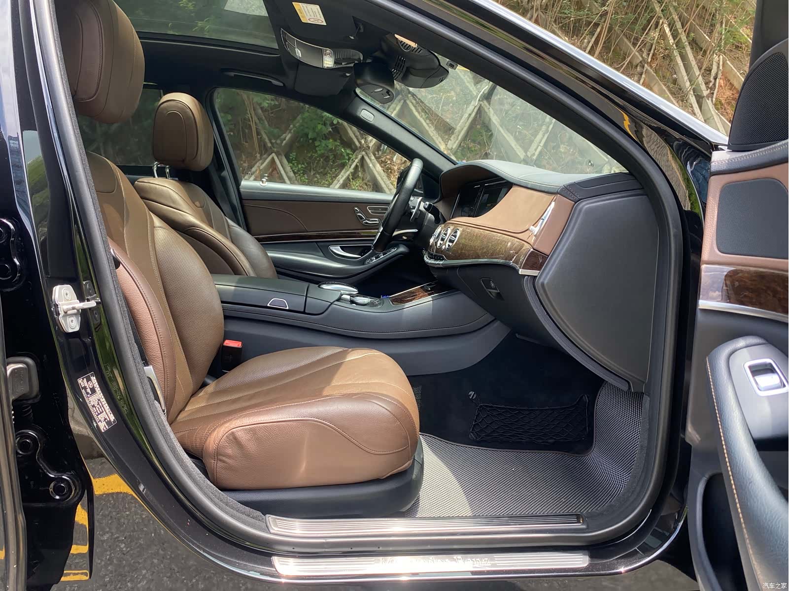 Mercedes-Benz S-Class, 2016 13