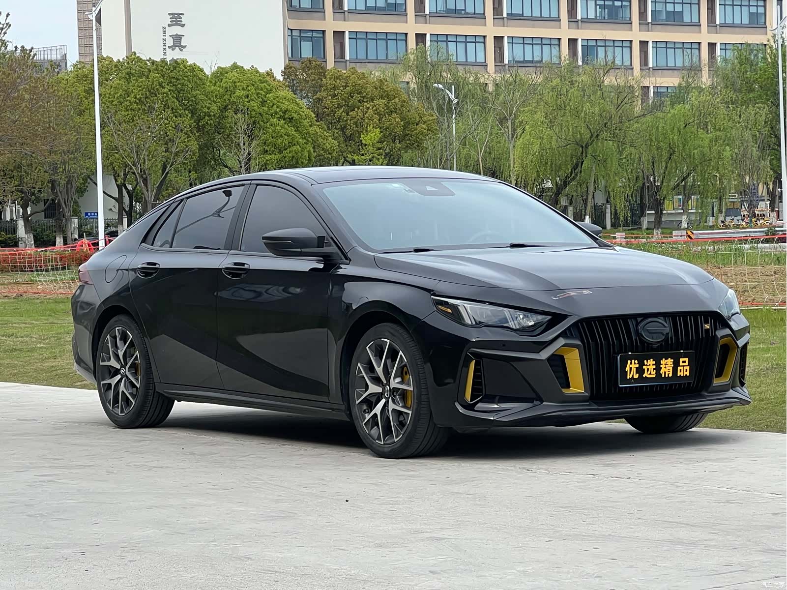 GAC Empow, 2021 3