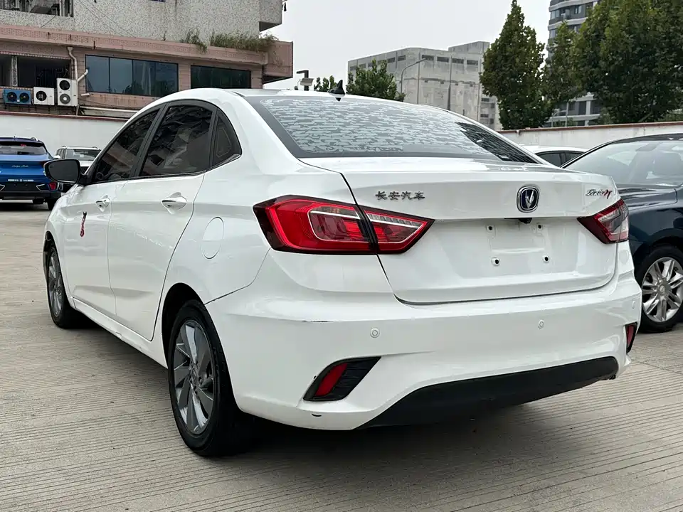 Changan Yidong DT