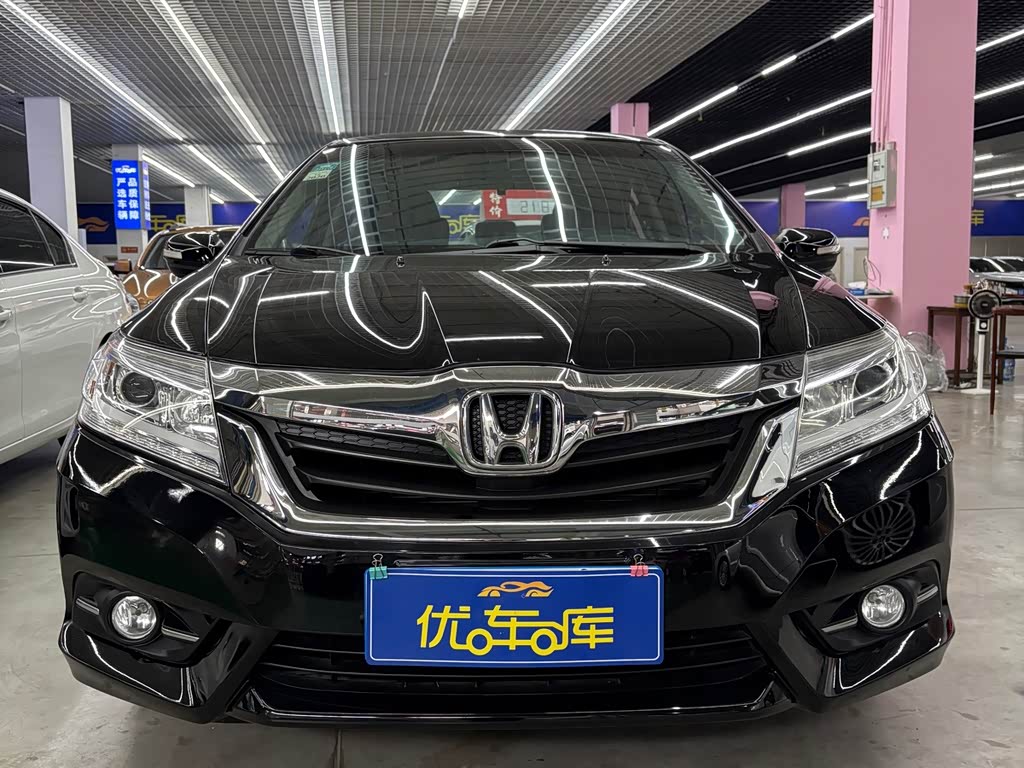 Honda Crider