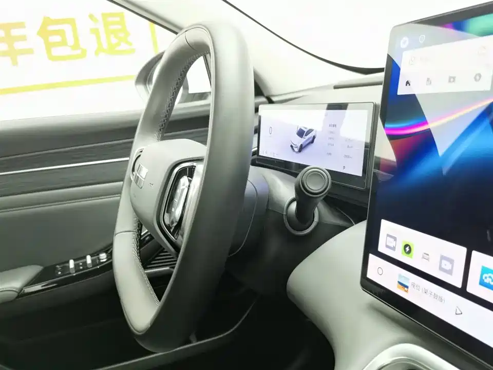 Geely Galaxy Galaxy L6