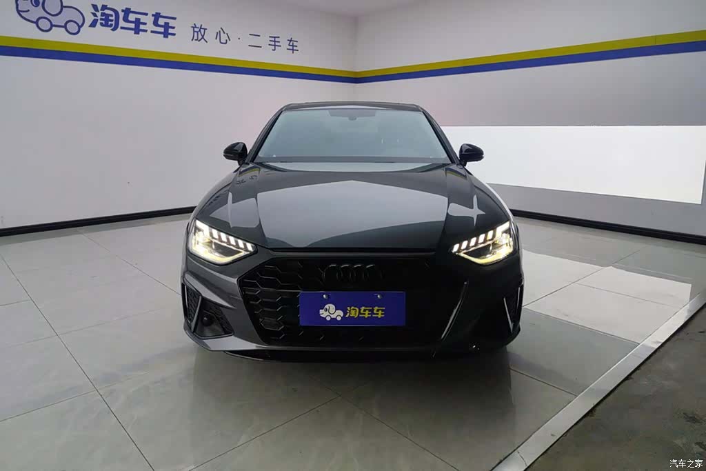 Audi A4L, 2023 2