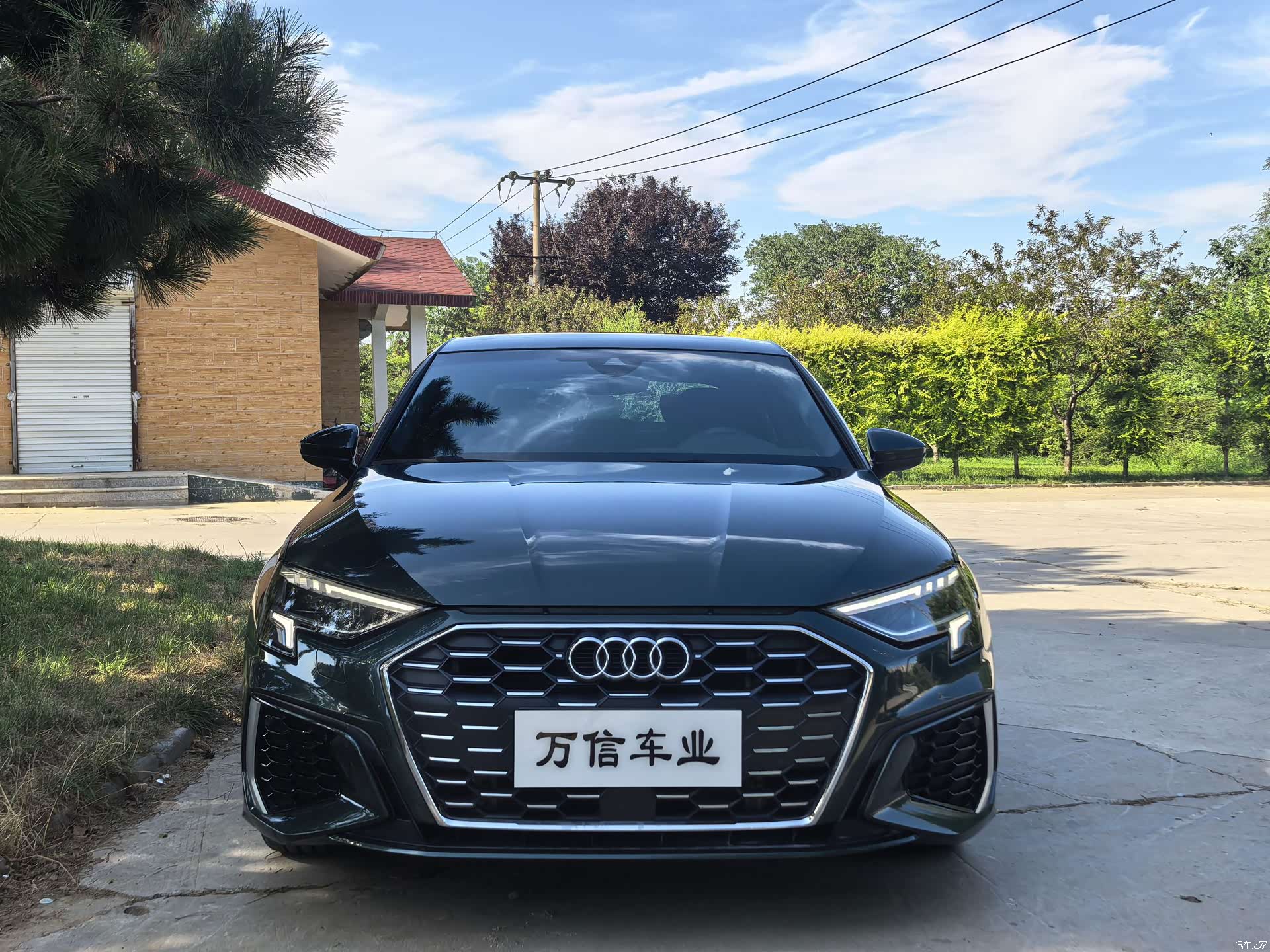 Audi A3, 2023 1