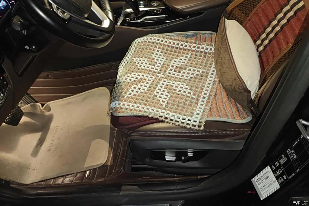 BMW 5 Series, 2019 9