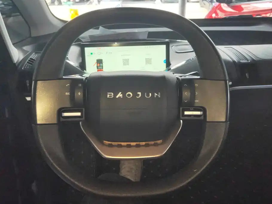 Baoding KiWi EV