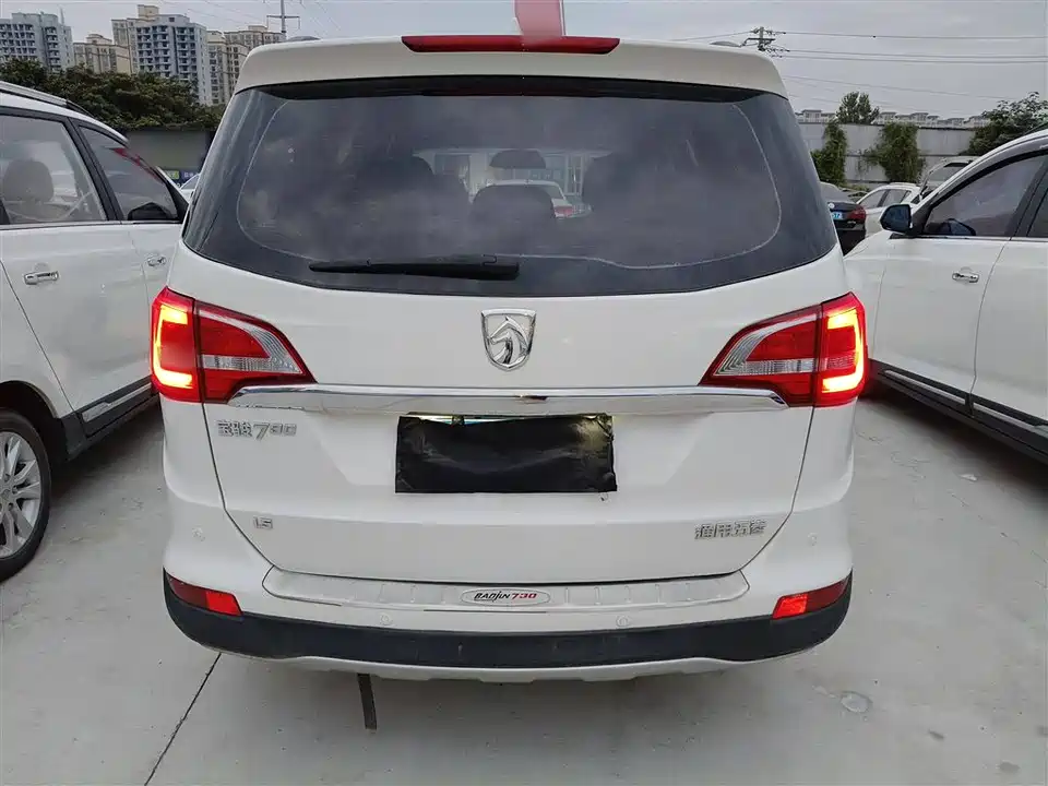 Baoding 730