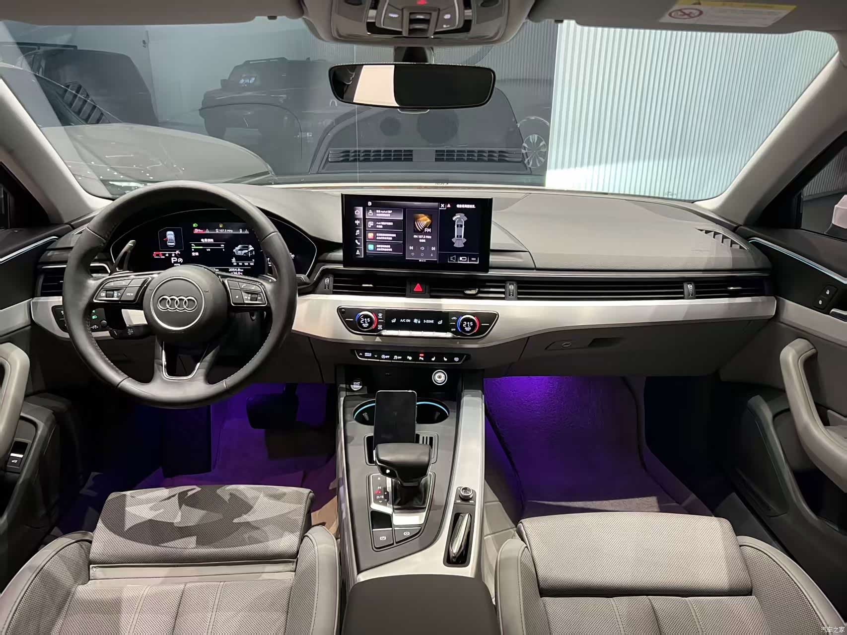 Audi A4L, 2021 7