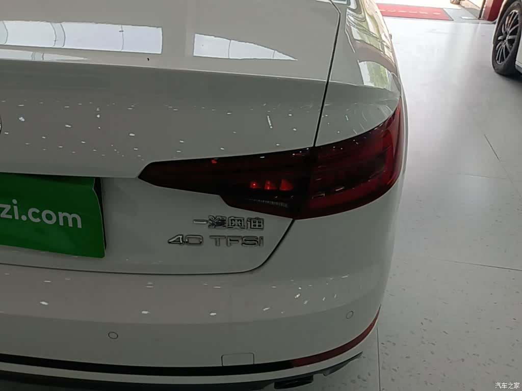 Audi A4L, 2018 8