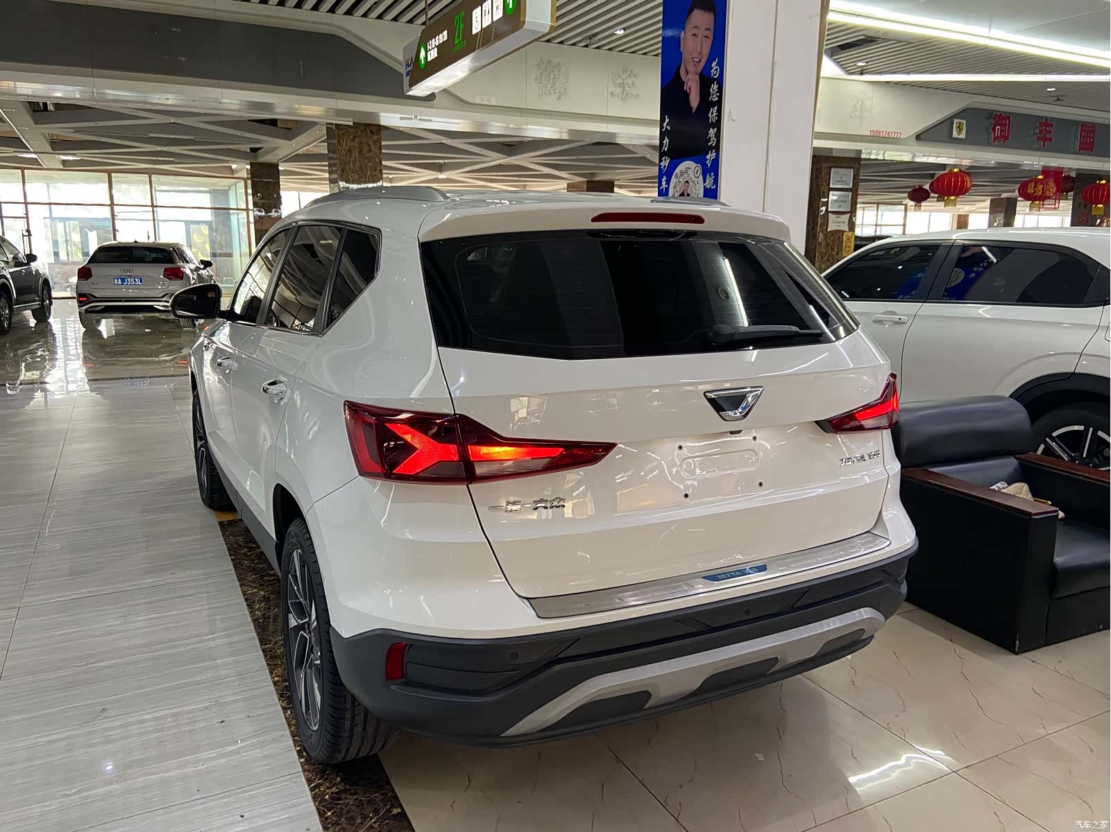 Volkswagen VS5, 2022 4