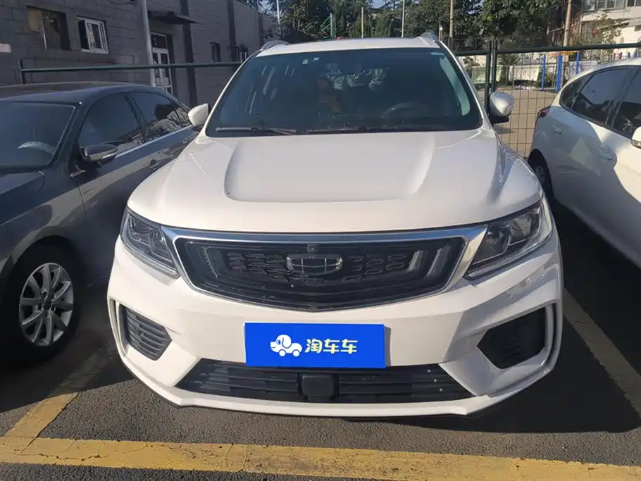 Geely Vision X6