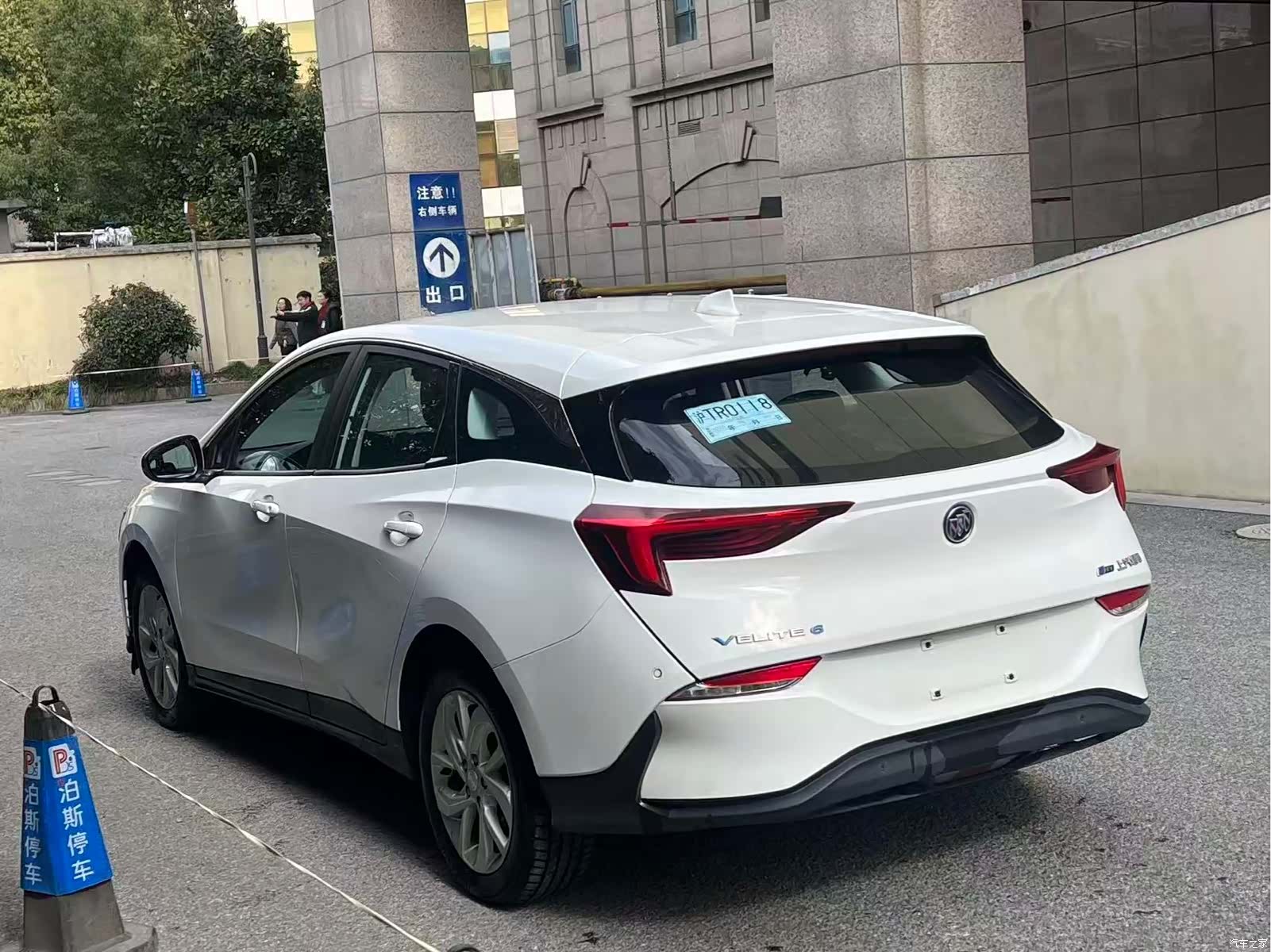 Buick Velite, 2023 все фото