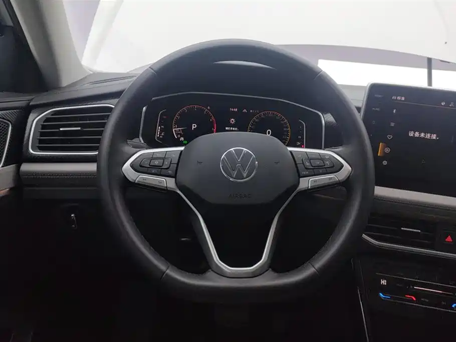 Volkswagen Tanyue