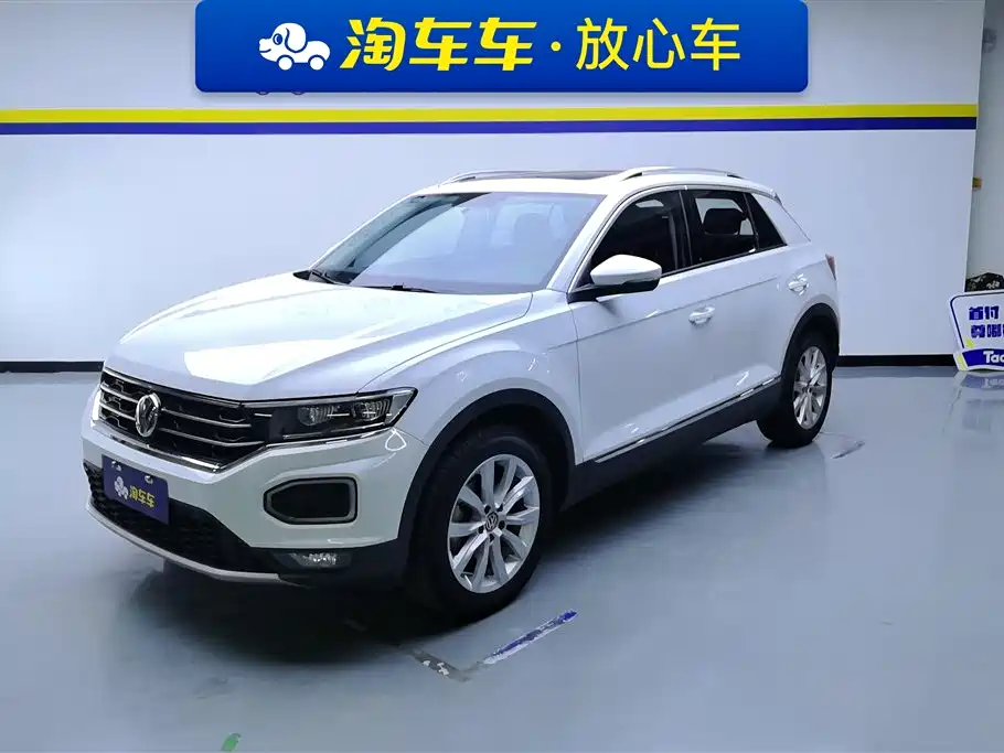 Volkswagen T-ROC exploring Songs